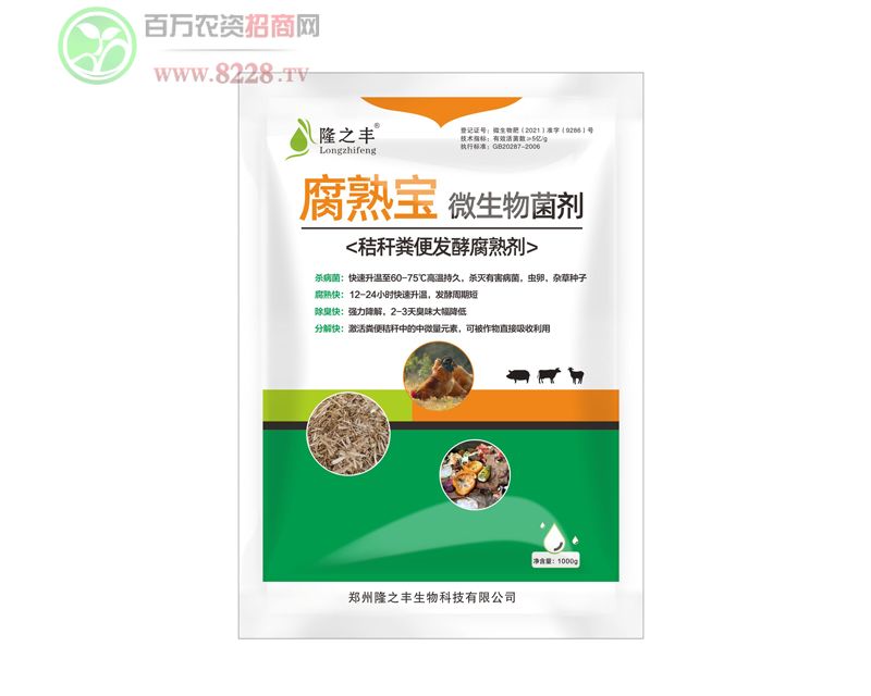 ���쌚-�ն��S��l(f��)�͸��섩-¡֮�S