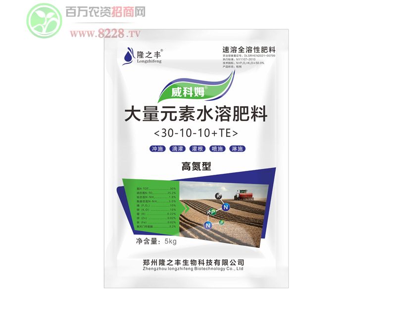 ����Ԫ�ظߵ���30-10-10+TE-¡֮�S