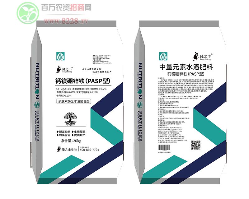 �}�V���\�F(PASP��)-¡֮�S