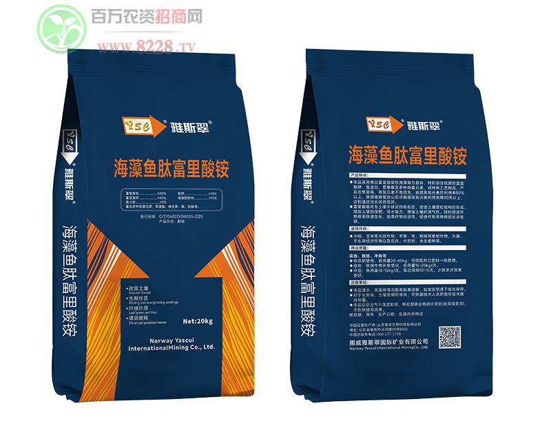 �����~�ĸ������@-Ų����˹��